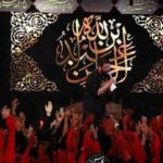 دانلود نوحه نبریدم از حسین سیب سرخی