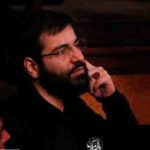دانلود نوحه ناله میزنن اهل خیمه از حسین سیب سرخی