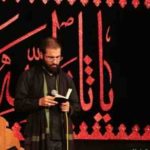 دانلود نوحه نوکر نمیشدم جز به دعای تو از حسین سیب سرخی