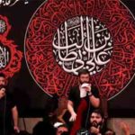 دانلود نوحه صبر کن ای برادرم از حسین سیب سرخی