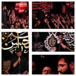 دانلود نوحه شب اول محرم ۹۸ حسین سیب سرخی