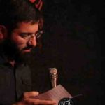 دانلود نوحه شهید سرجدا بابا از حسین سیب سرخی