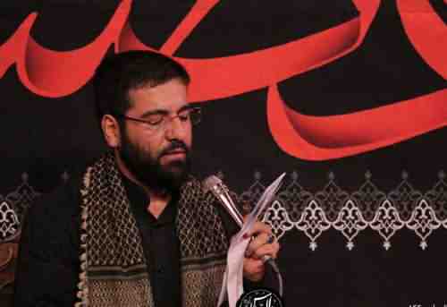 دانلود نوحه شهر کوفه از حسین سیب سرخی