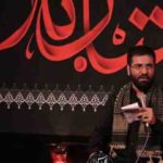 دانلود نوحه یه عمر دلواپس محرمتم از حسین سیب سرخی