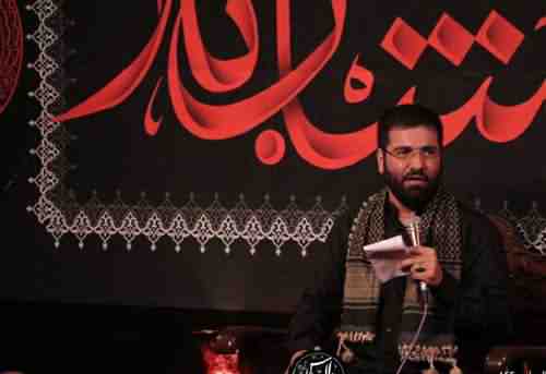 دانلود نوحه یه عمر دلواپس محرمتم از حسین سیب سرخی