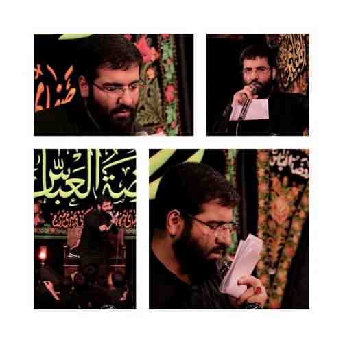 دانلود نوحه یکی مثل من قطره از حسین سیب سرخی