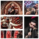 دانلود نوحه شب اول محرم ۹۸ جواد مقدم