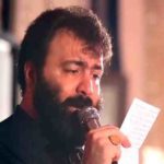 دانلود نوحه کاش آقا منم غلامت بودم از مهدی اکبری