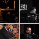 دانلود نوحه لالالا گل پونه گنجشک بی آب و دونه از محمود کریمی