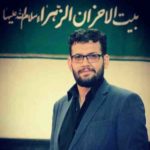 دانلود نوحه لای لای علی اصغر از علیرضا اسفندیاری دانلود نوحه لای لای علی اصغر از علیرضا اسفندیاری