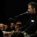 دانلود نوحه علمدار از محمود کریمی