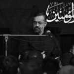 دانلود نوحه عمو رسیدم از حرم تا بیام با تو از محمود کریمی دانلود نوحه عمو رسیدم از حرم تا بیام با تو از محمود کریمی