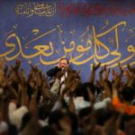 دانلود نوحه آرام جانم از محمود کریمی