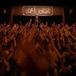 دانلود نوحه اشک روضه از محمود کریمی