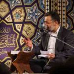 دانلود نوحه از نور سرشاری از عشق لبریزی از محمود کریمی دانلود نوحه از نور سرشاری از عشق لبریزی از محمود کریمی