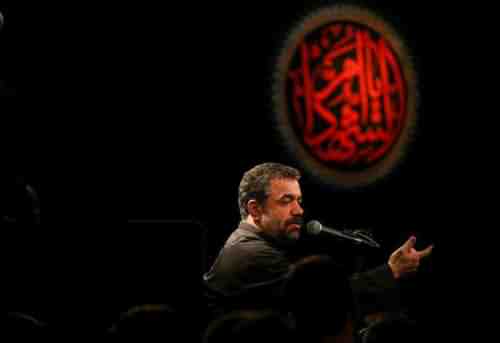 دانلود نوحه باز نور نور باز شور شور از محمود کریمی دانلود نوحه باز نور نور باز شور شور از محمود کریمی