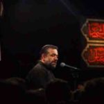 دانلود مداحی به قولت عمل کن دوباره از محمود کریمی دانلود مداحی به قولت عمل کن دوباره از محمود کریمی