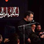 دانلود نوحه دلبر ناز افرین یا ابوفاضل از محمود کریمی