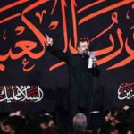 دانلود نوحه عشقت آبرومه لطفت آرزومه از محمود کریمی دانلود نوحه عشقت آبرومه لطفت آرزومه از محمود کریمی