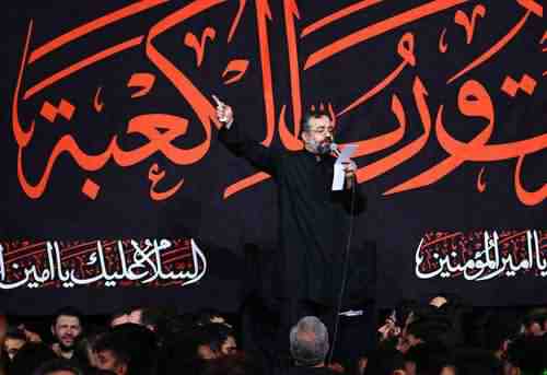 دانلود نوحه عشقت آبرومه لطفت آرزومه از محمود کریمی
