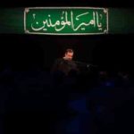 دانلود نوحه ای یادگار عترت و قرآن بیا از محمود کریمی