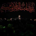 دانلود نوحه قبلۀ عاشقان بود از محمود کریمی