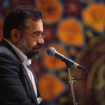 دانلود نوحه همه جا کربلاست همه جا نینواست از محمود کریمی