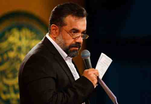 دانلود نوحه حجت داوری نبود اگر نبود حسین از محمود کریمی دانلود نوحه حجت داوری نبود اگر نبود حسین از محمود کریمی