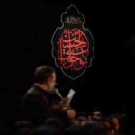 دانلود نوحه حسین سرباز ره دین بود از محمود کریمی
