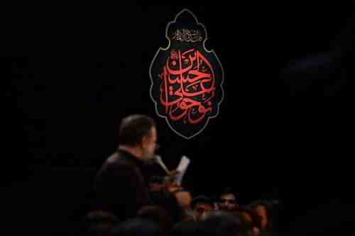 دانلود نوحه حسین سرباز ره دین بود از محمود کریمی