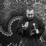 دانلود نوحه من کیم حر ریاحی از محمود کریمی