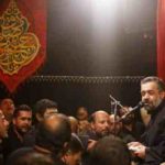 دانلود نوحه منم کمترین بنده ی تو از محمود کریمی دانلود نوحه منم کمترین بنده ی تو از محمود کریمی