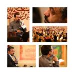 دانلود نوحه منتظر مانده ام تا بیایی از محمود کریمی دانلود نوحه منتظر مانده ام تا بیایی از محمود کریمی