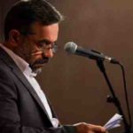 دانلود نوحه پس از آن گفت و شنود از محمود کریمی