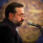دانلود نوحه روایت است که روزی به مسجد کوفه از محمود کریمی