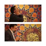 دانلود نوحه رباب میدهد ندا از محمود کریمی دانلود نوحه رباب میدهد ندا از محمود کریمی