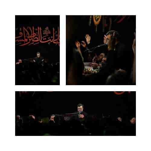 دانلود نوحه صد دانه یاقوت دسته به دسته از محمود کریمی