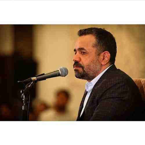 دانلود نوحه ساقی لب تشنگان از محمود کریمی