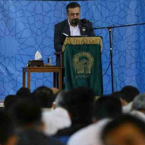 دانلود نوحه سلام هلال از محمود کریمی