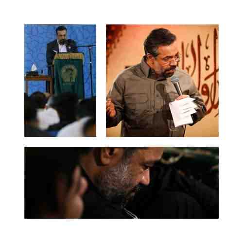 دانلود نوحه شبی که من جا موندم از محمود کریمی دانلود نوحه شبی که من جا موندم از محمود کریمی