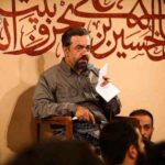 دانلود نوحه تو عباسی از محمود کریمی