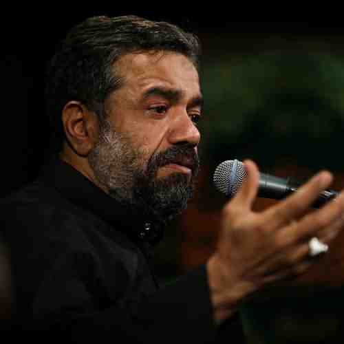 دانلود نوحه واسم نگاهت نفسه از محمود کریمی