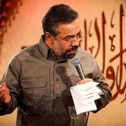 دانلود نوحه یه وقتایی که دلم لنگه عشقه از محمود کریمی