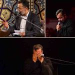 دانلود مجموعه رستخیز عام از محمود کریمی