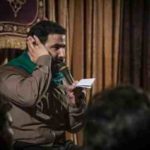 دانلود نوحه الهی الهی الهی که بارون بگیره از مهدی میرداماد دانلود نوحه الهی الهی الهی که بارون بگیره از مهدی میرداماد