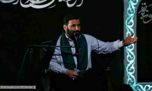 دانلود نوحه به هر مادری که محب شماست از مهدی میرداماد دانلود نوحه به هر مادری که محب شماست از مهدی میرداماد