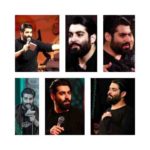 دانلود مداحی گلچین مهدی رعنایی