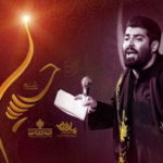 دانلود نوحه یکی آش نذری می پزه از مهدی رعنایی