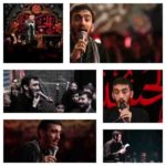 دانلود نوحه شب دوم محرم ۹۸ مهدی رسولی دانلود نوحه شب دوم محرم ۹۸ مهدی رسولی