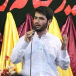 دانلود نوحه عموجان لبيك از میثم مطیعی دانلود نوحه عموجان لبيك از میثم مطیعی
